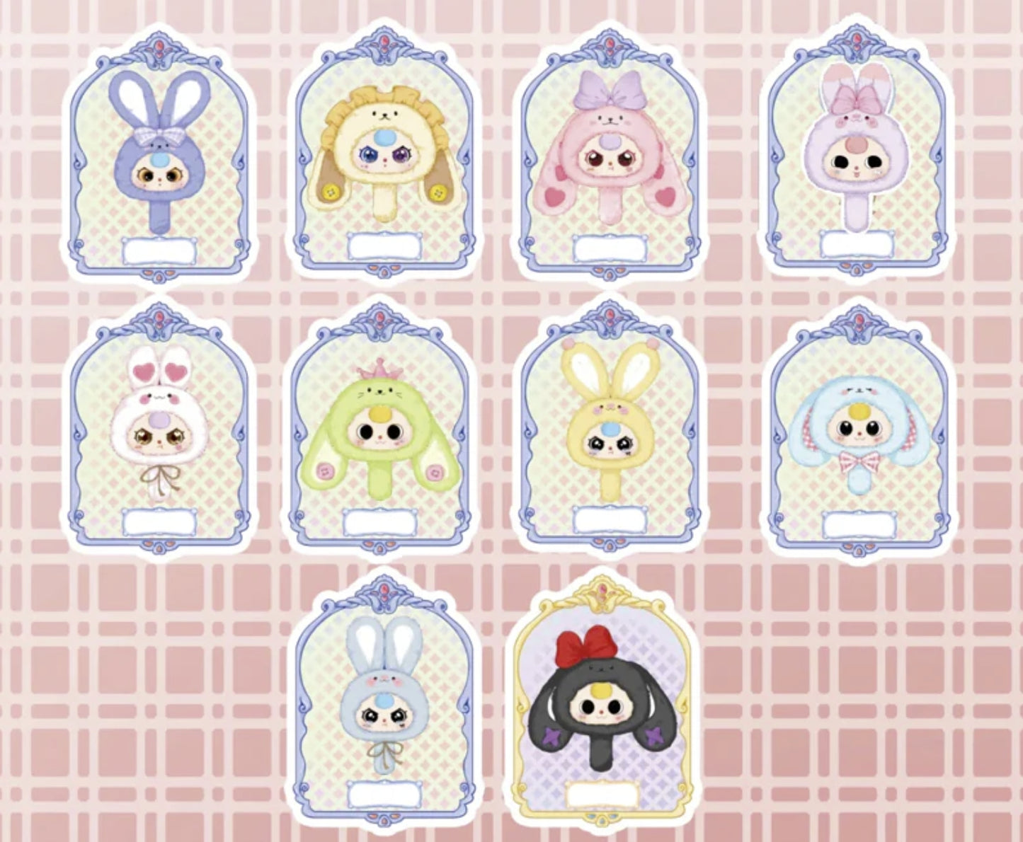 Baby Three Magic Mirror Plush Series Blind Box