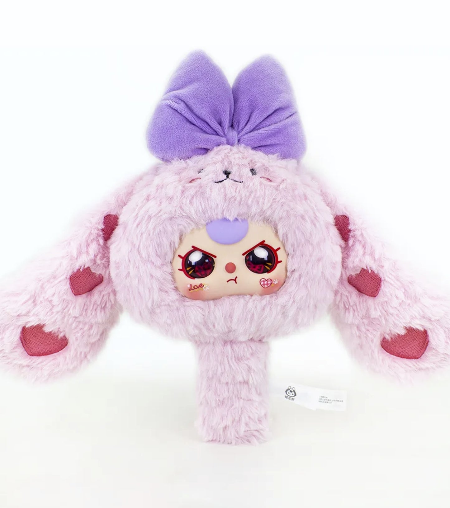 Baby Three Magic Mirror Plush Series Blind Box