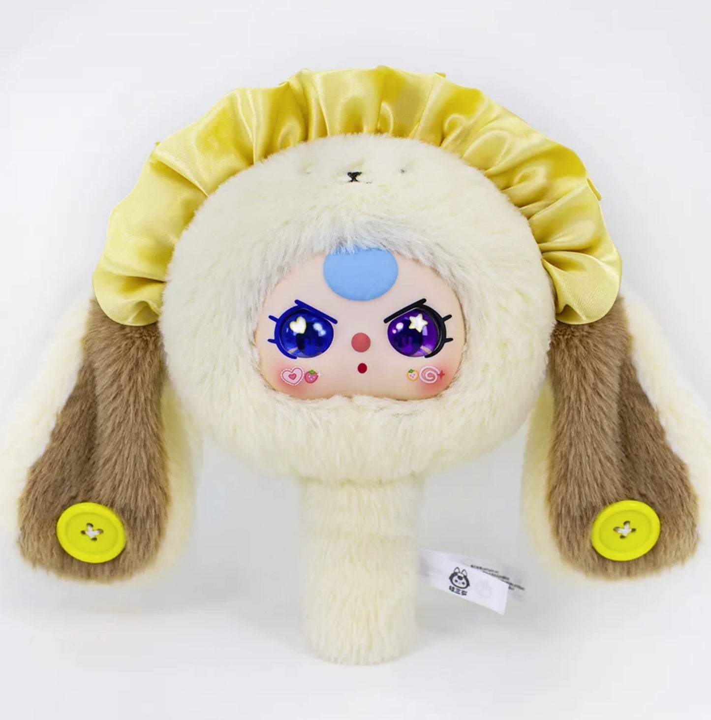 Baby Three Magic Mirror Plush Series Blind Box