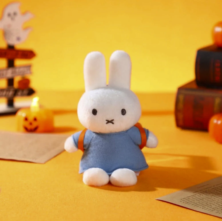 Miffy Halloween Series Plush Keychain Single Blind Box