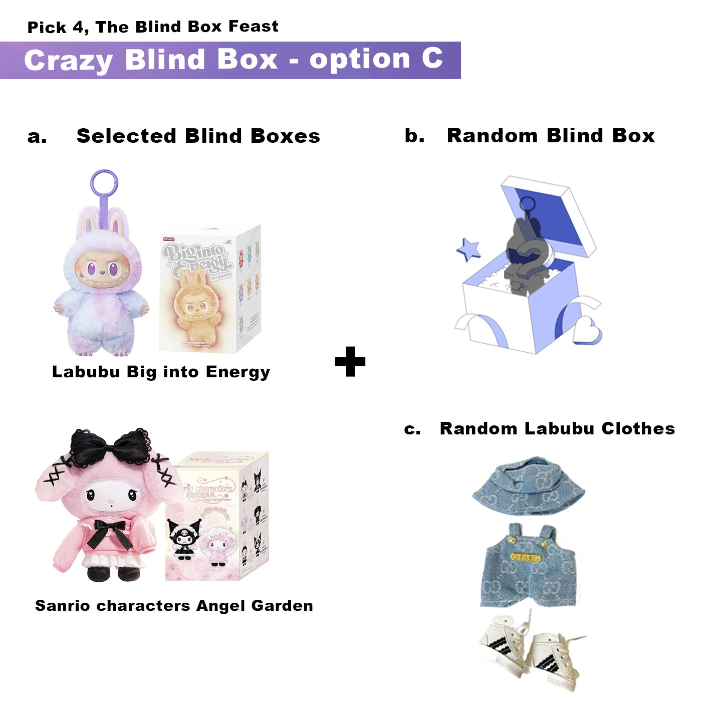 Crazy Blind Box ( Pick 4, The Blind Box Feast) 100% Authentic