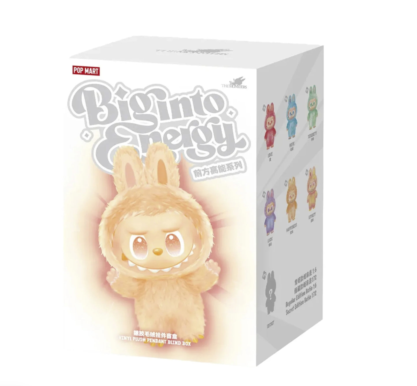 THE MONSTERS Big into Energy Series-Vinyl Plush Pendant Blind Box