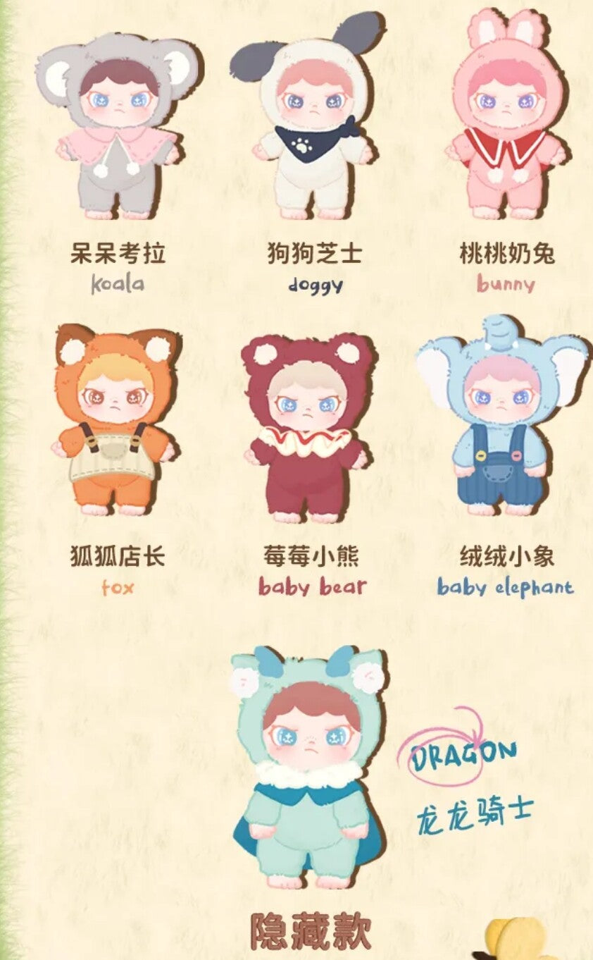 DORA Animal Vinyl Plush Series Blind Box