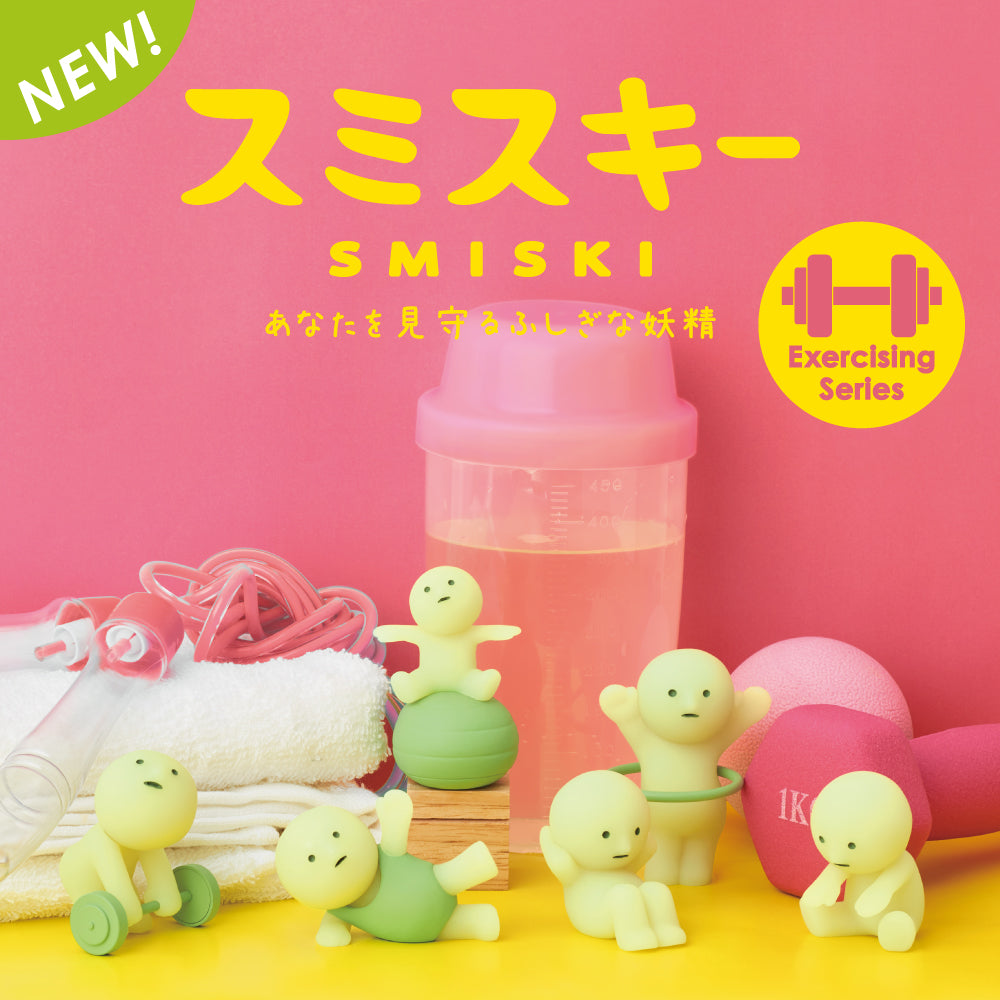 Smiski Series