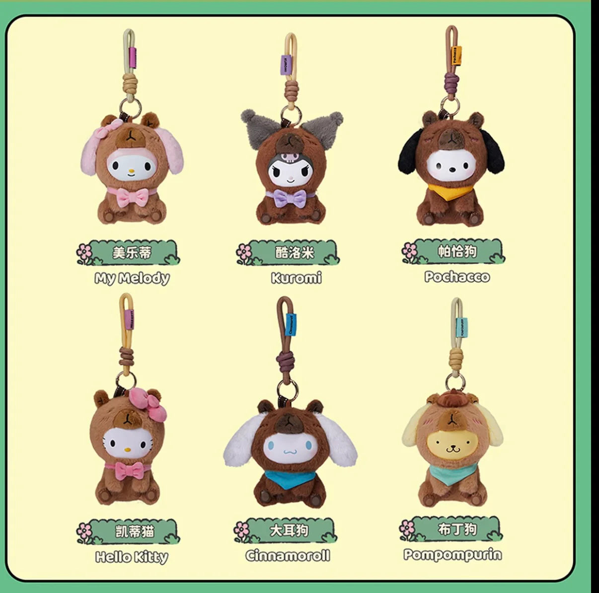 Sanrio Capybara Zen Series Vinyl Plush Blind Box