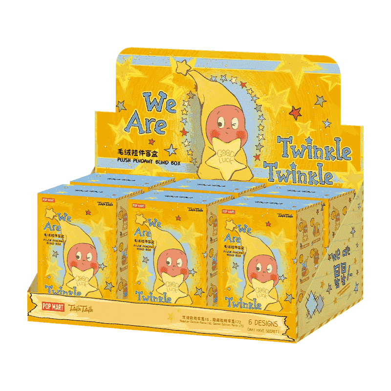 We are Twinkle Twinkle Series Plush Pendant Blind Box