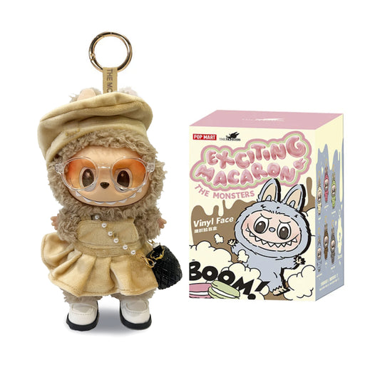 Labubu Macaron Blind Box + Creamy French Chic Set Outfit