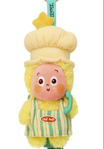 Twinkle Twinkle Be a Little Star Series - Plush Pendant Blind Box