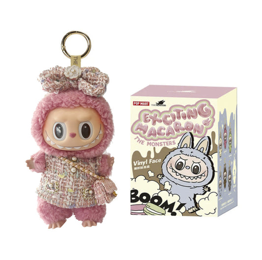 Labubu Macaron Blind Box + Pink Outfit