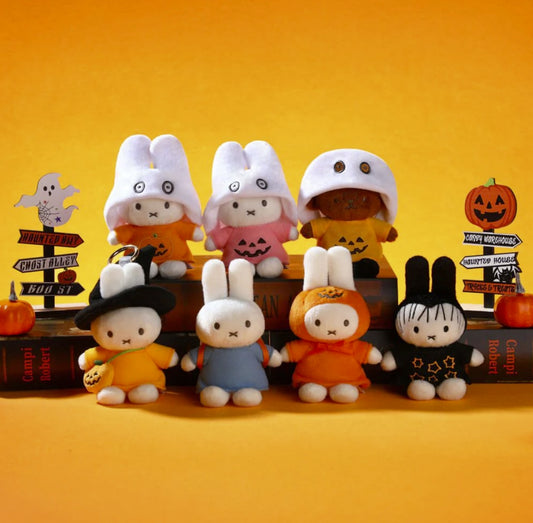Miffy Halloween Series Plush Keychain Single Blind Box