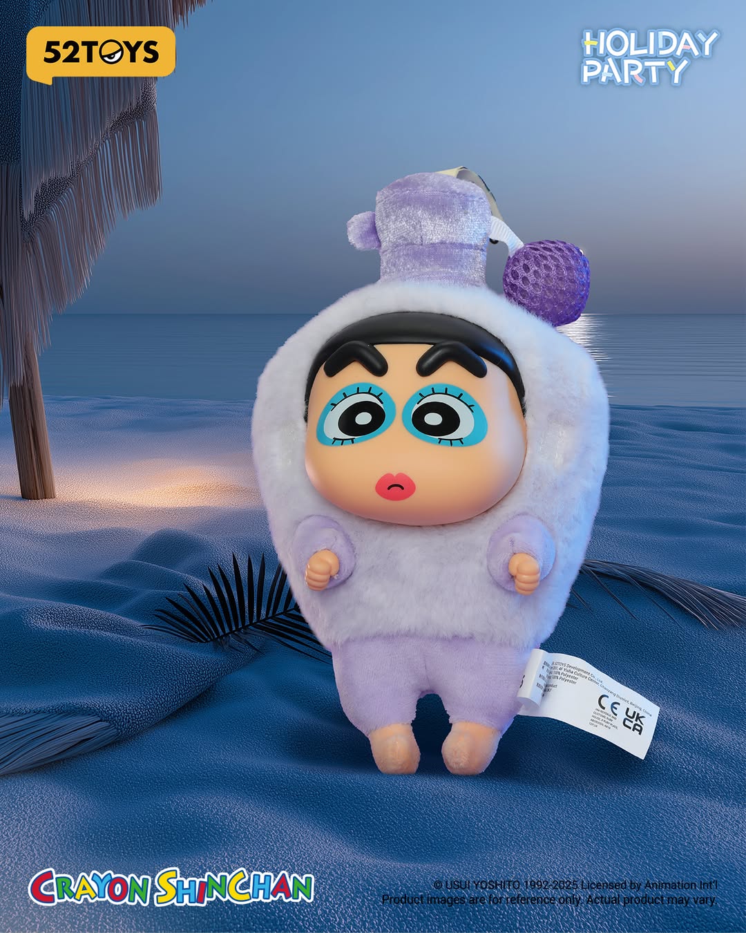 Crayon Shinchan – Holiday Party Series Vinyl Plush Charms Blind Box