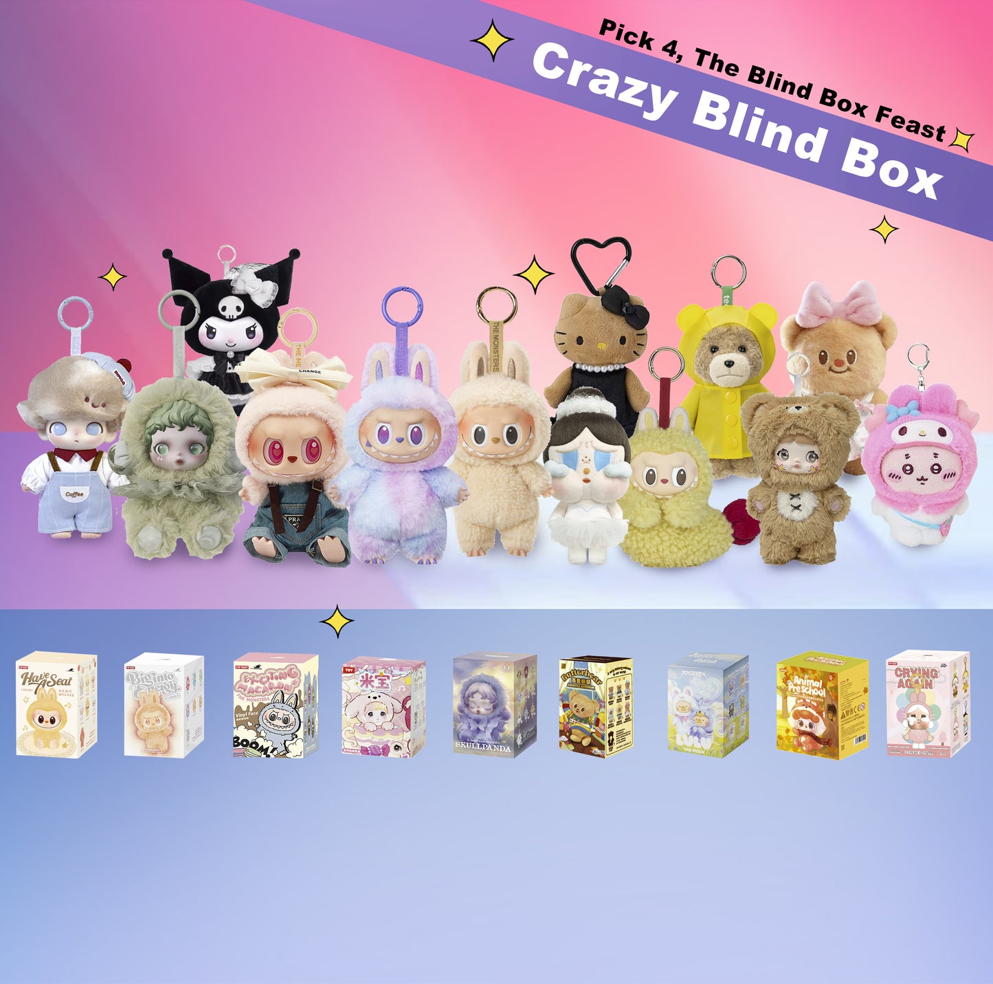 Crazy Blind Box ( Pick 4, The Blind Box Feast) 100% Authentic