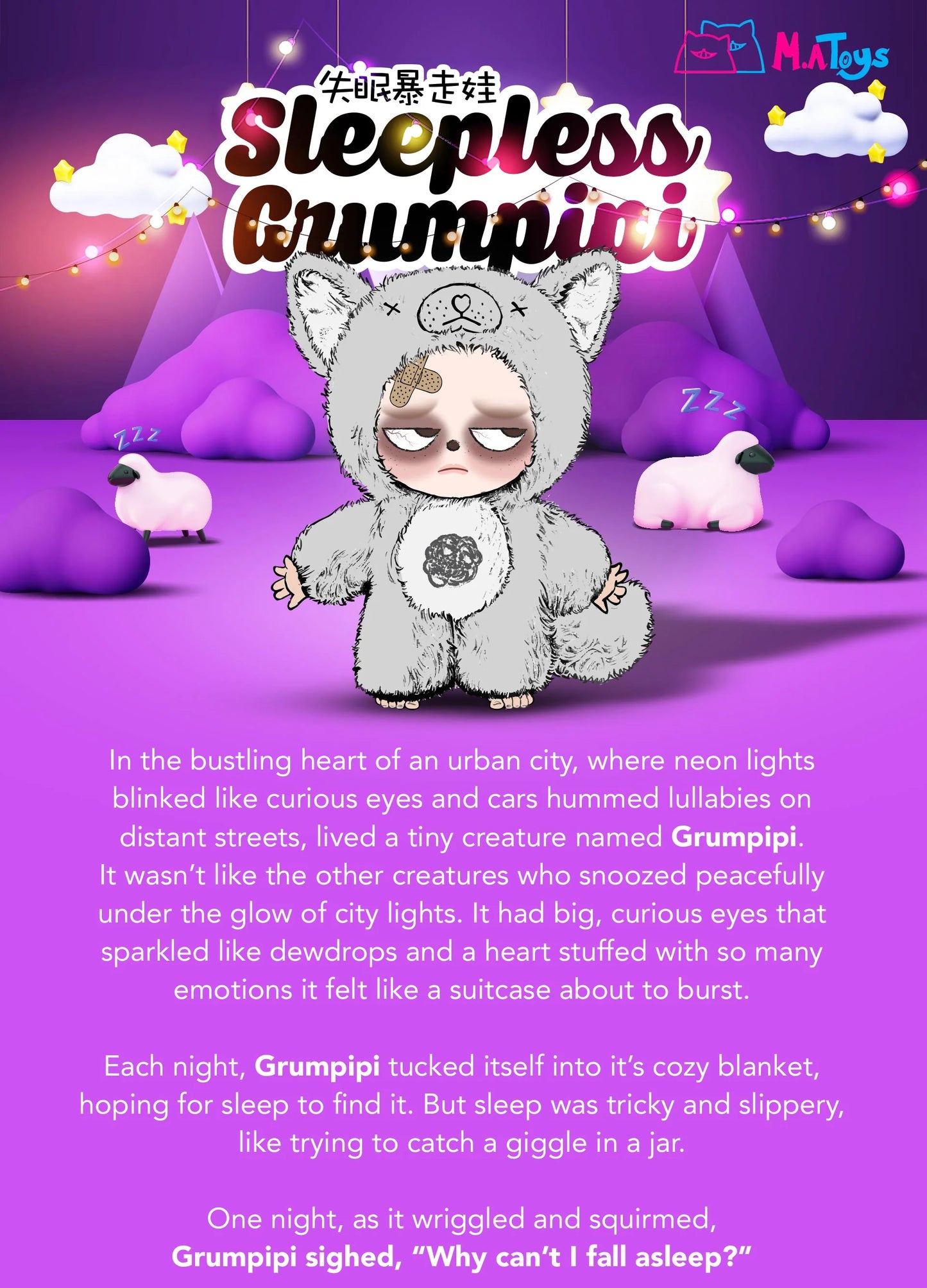 Sleepless Grumpipi Series Blind Box Vinyl Doll