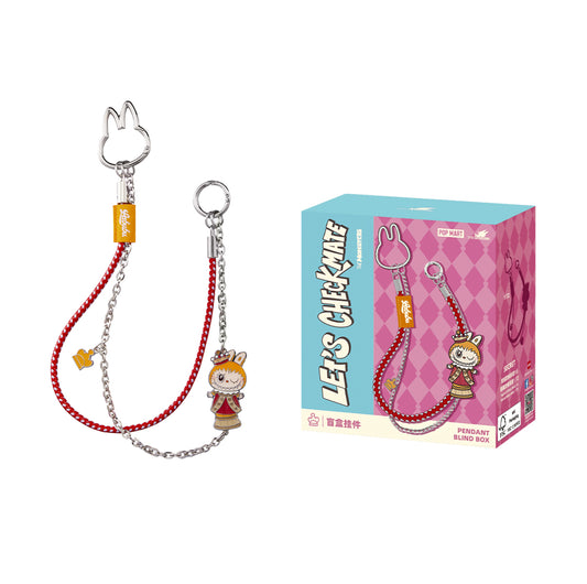 Labubu Pendant Blind Box