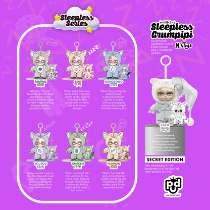 Sleepless Grumpipi Series Blind Box Vinyl Doll
