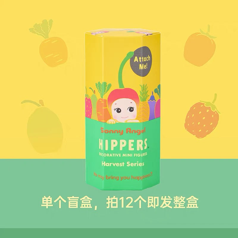 Sonny angel Harvest Series Hippers Blind Box