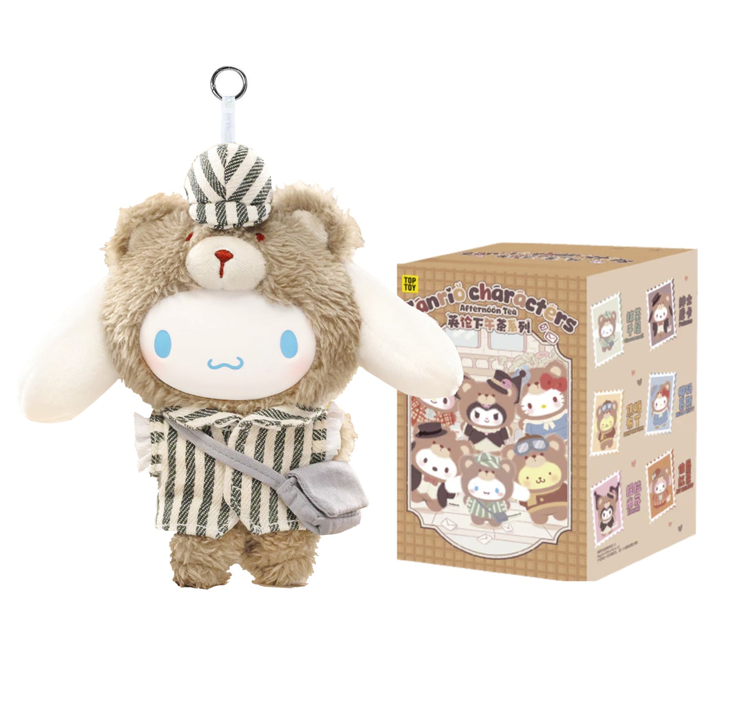 Sanrio Afternoon Tea Series Vinyl Plush Blind Box