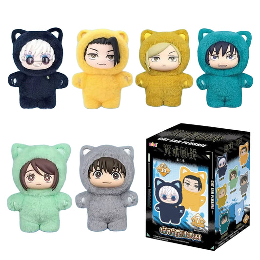 Jujutsu Kaisen Cat Ear Plush Keychains Blind Box