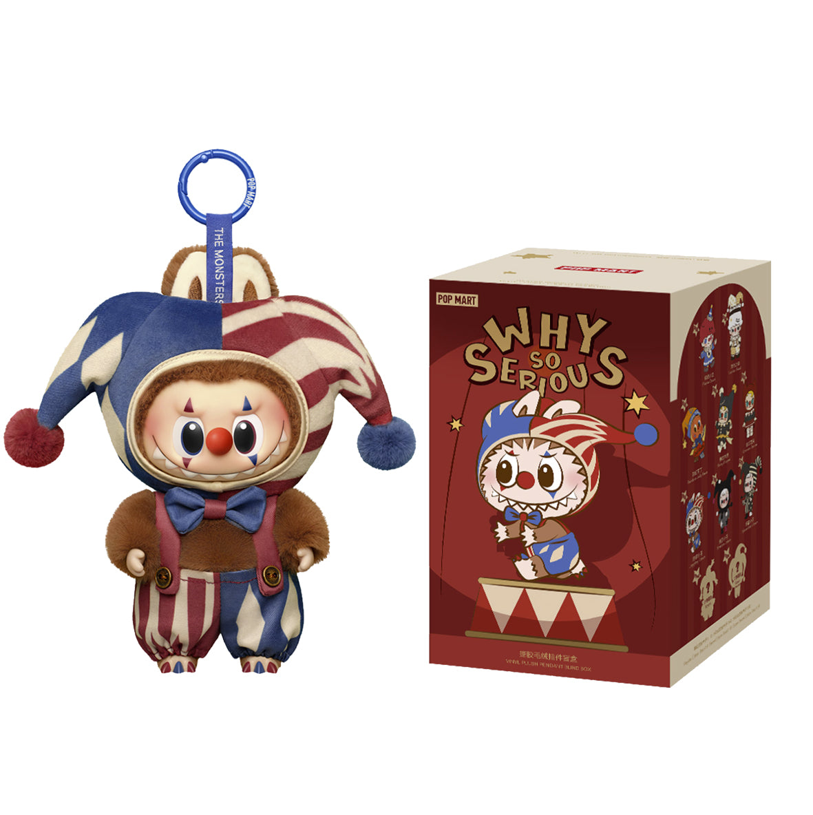 WHY SO SERIOUS Series-Vinyl Plush Pendant Blind Box