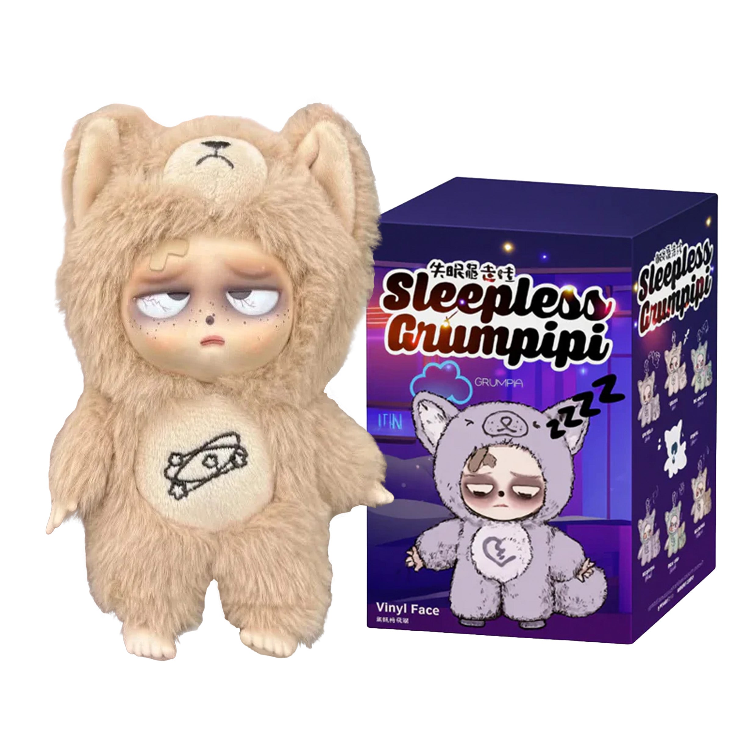 Sleepless Grumpipi Series Blind Box Vinyl Doll – Wowfun.au