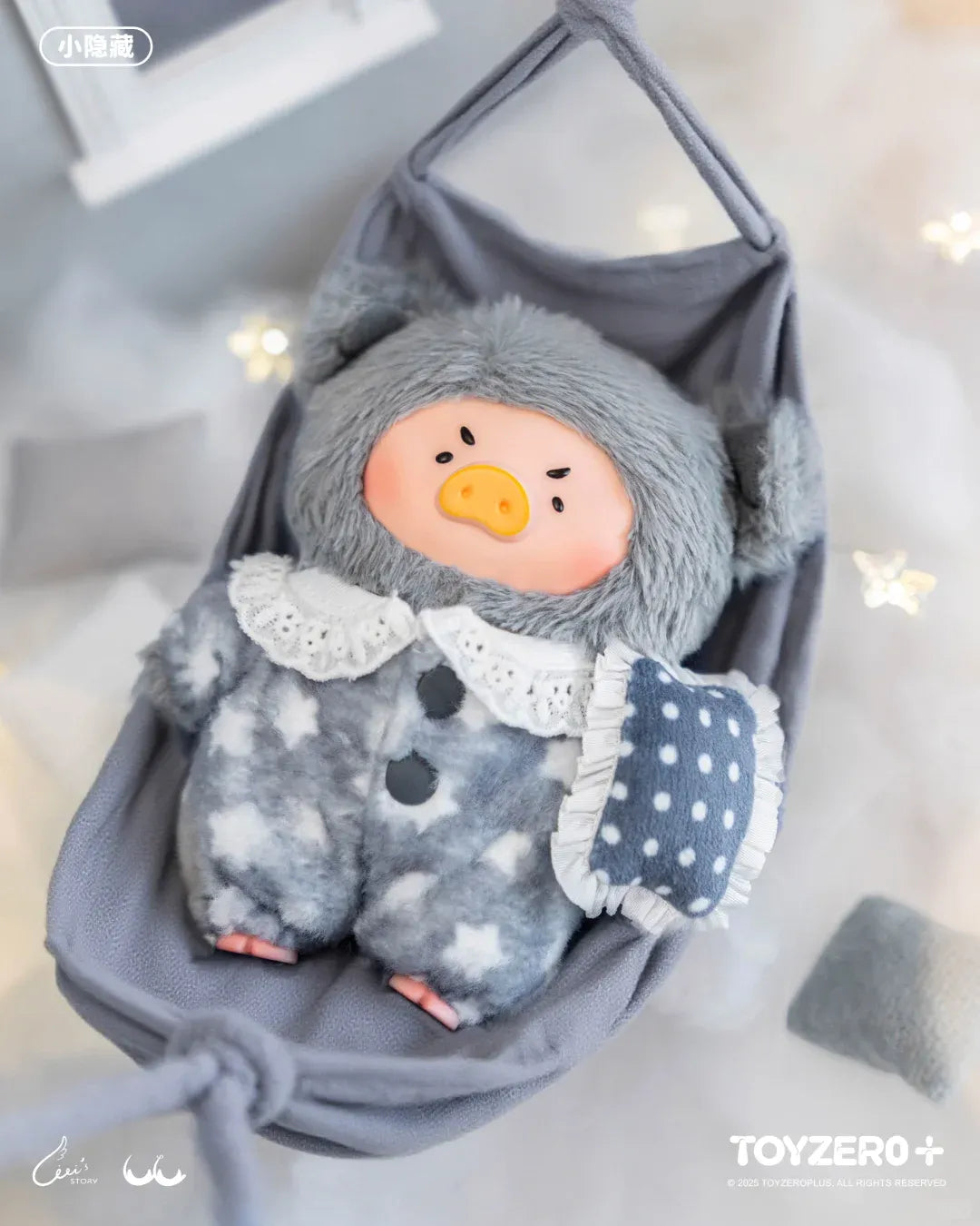 Lulu The Piggy Dreaming Wonderland Series Blind Box