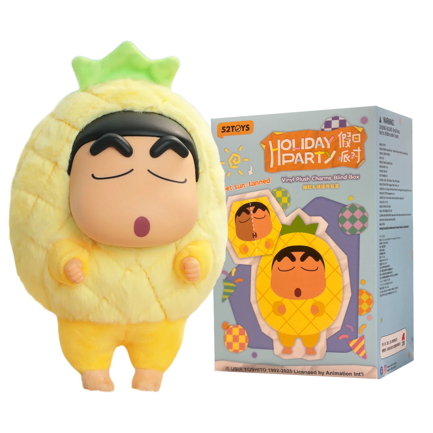 Crayon Shinchan – Holiday Party Series Vinyl Plush Charms Blind Box