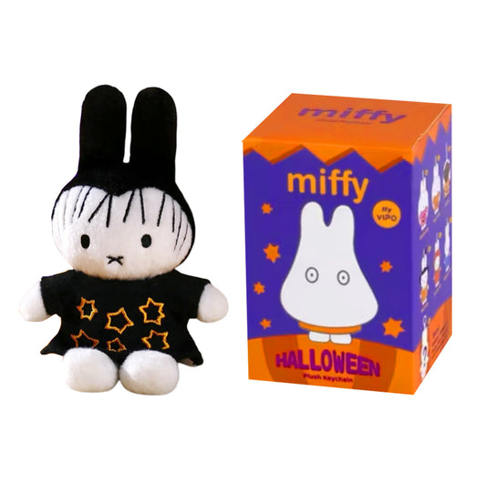 Miffy Halloween Series Plush Keychain Single Blind Box