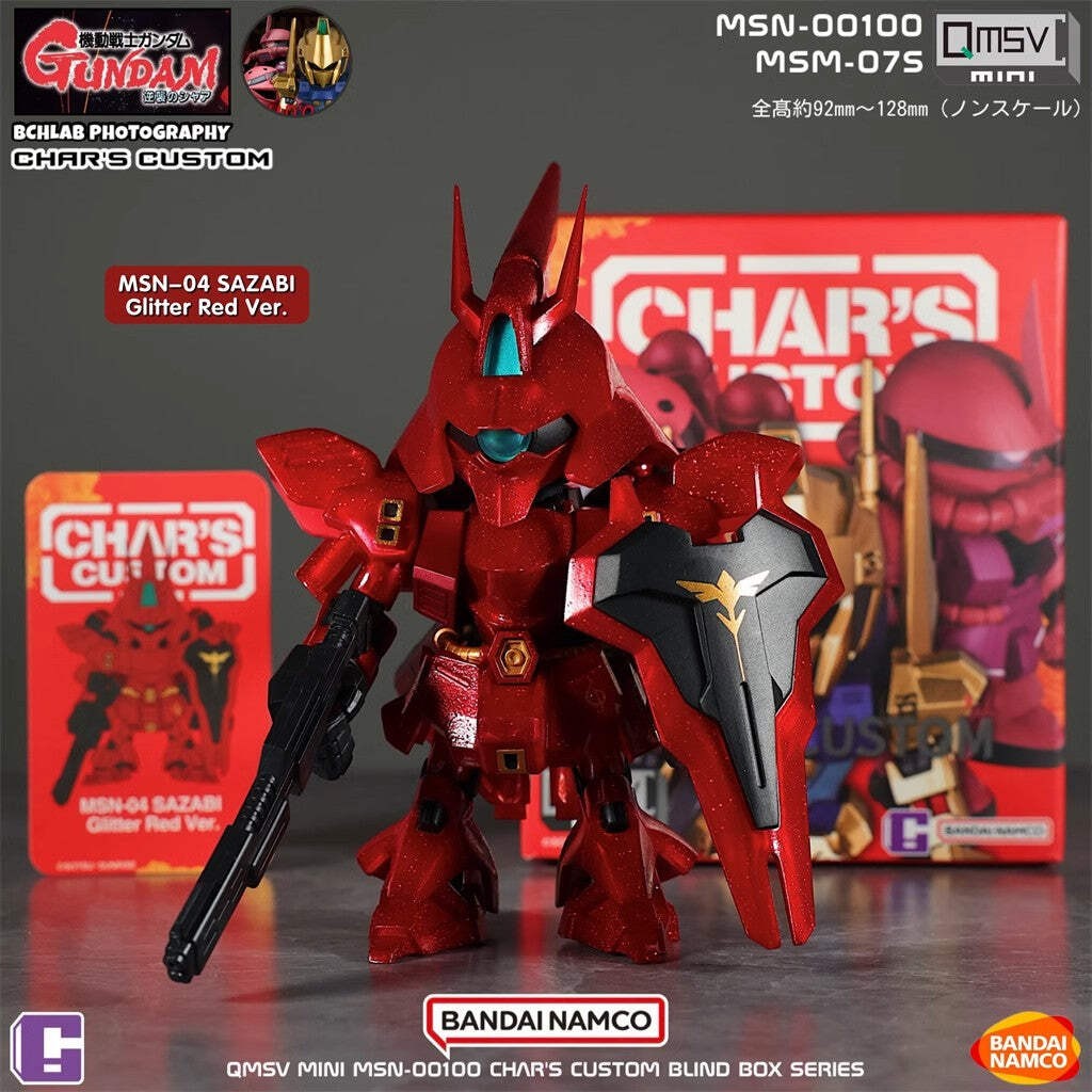 QMSV mini Char Custom Blind Box