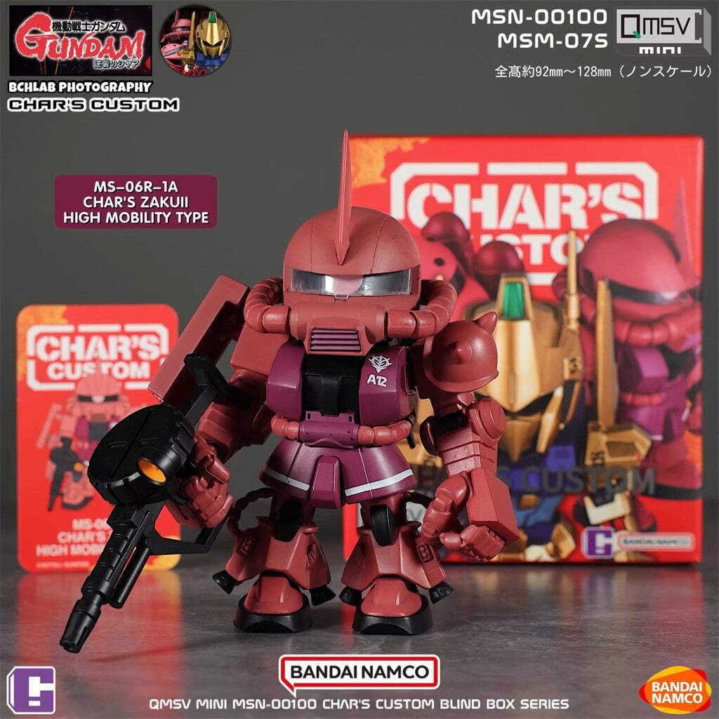 QMSV mini Char Custom Blind Box