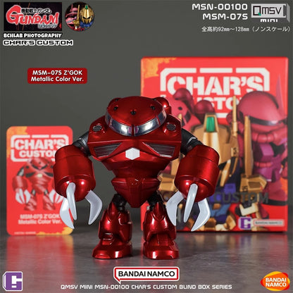 QMSV mini Char Custom Blind Box