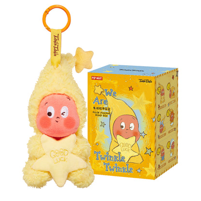 We are Twinkle Twinkle Series Plush Pendant Blind Box